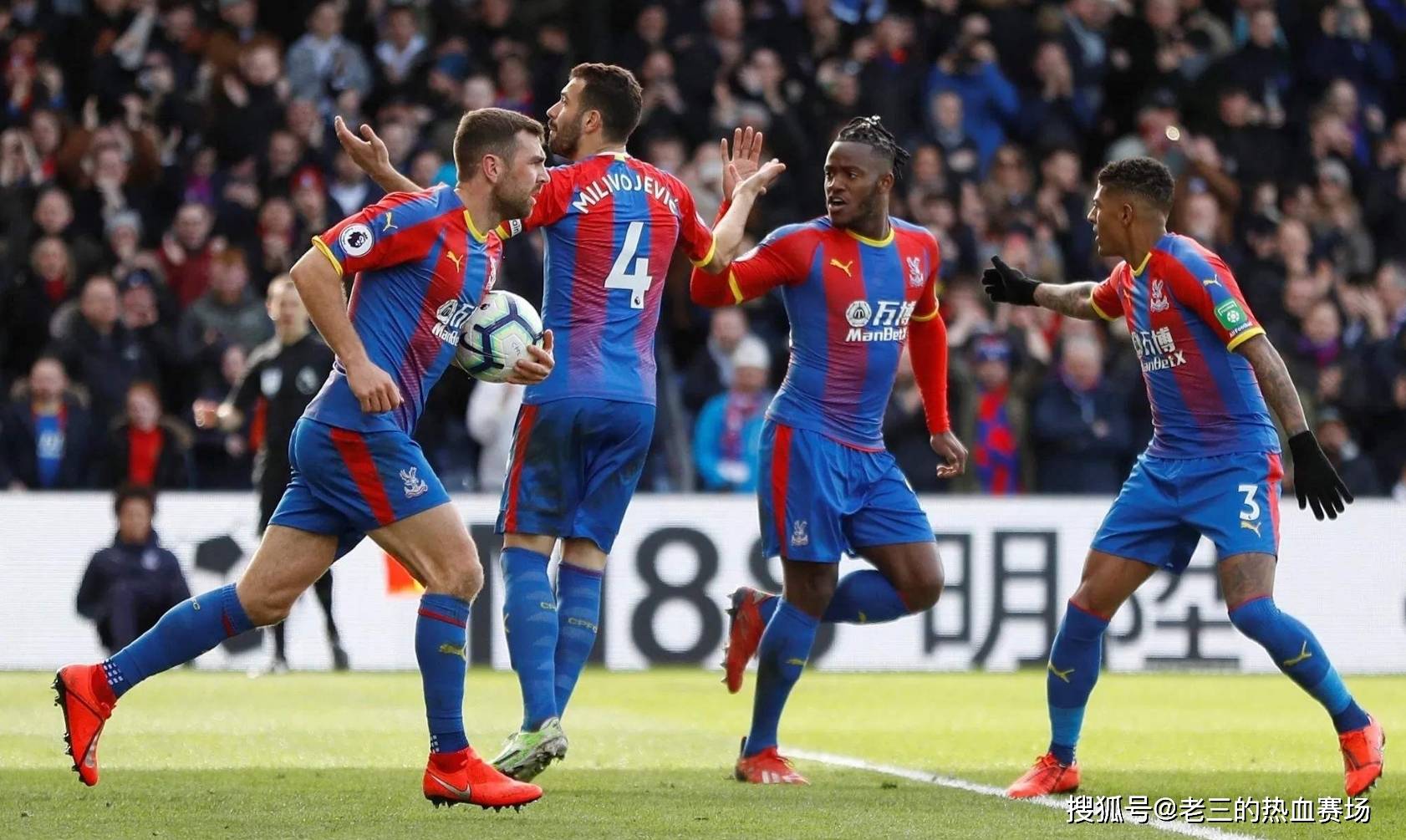 在体育圈里 在体育圈里